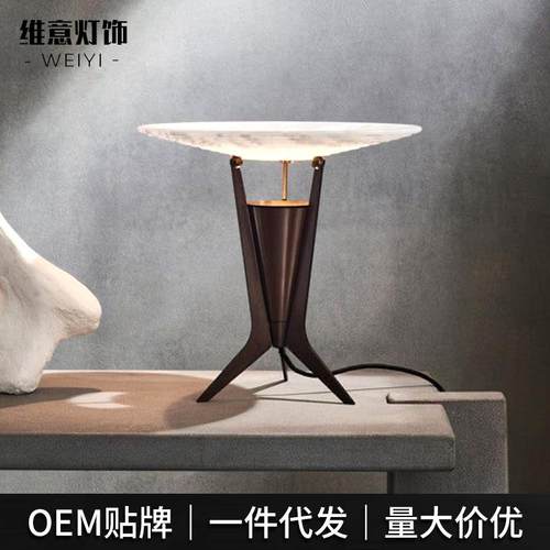 树状玻璃台灯北欧简约设计感卧室床头灯铁艺铝材高级台灯家装中山