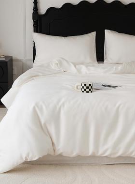 简约60支天丝被套单件150x200x180夏季200x230cm220x240冰丝被罩