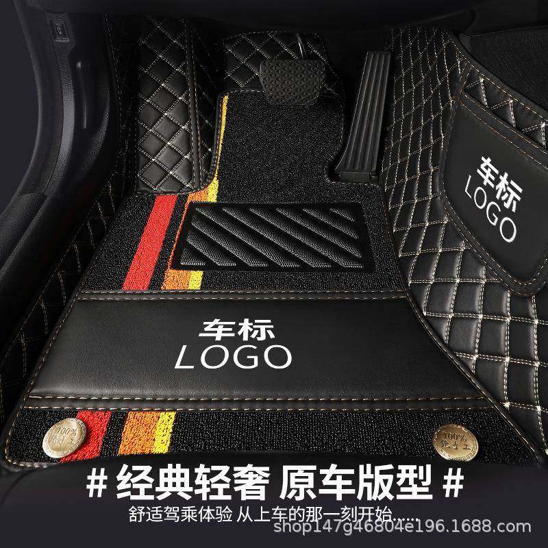 适用于比亚迪唐宋元秦汉S2护卫舰07驱逐舰05专用汽车脚垫防滑,自行车/骑行装备/零配件,更多零件/配件,淘宝优惠券,粉丝福利购,淘宝优惠卷