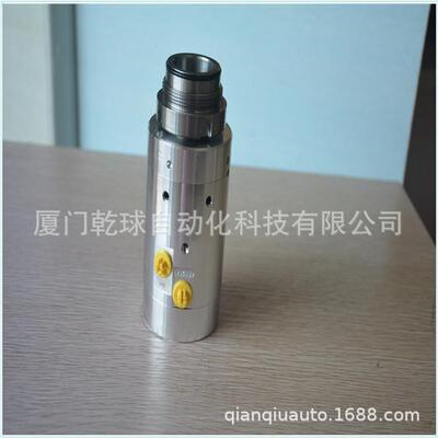 德国OTT-JAKOB旋转接头95.101.694.9.2真品