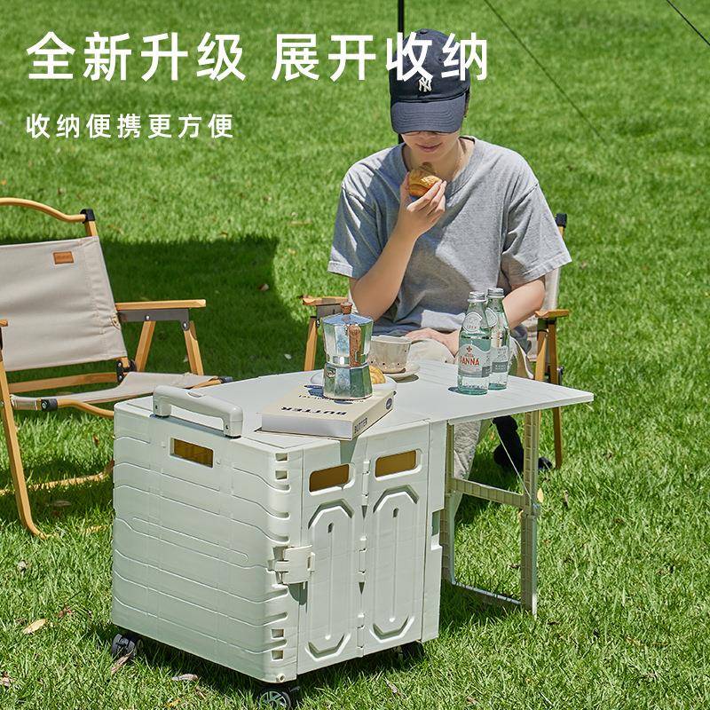 户外野营车可折叠桌子超市购物车折叠小拉车摆摊小推车市场买菜车