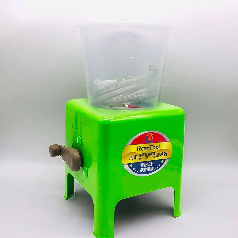 齿轮油 波箱油加注器 新款汽车自动变速箱油 手摇加油机壶换油机