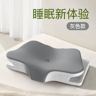 家用舒适枕头蝴蝶形波浪形枕头记忆枕慢回弹太空记忆棉蝴蝶枕现货