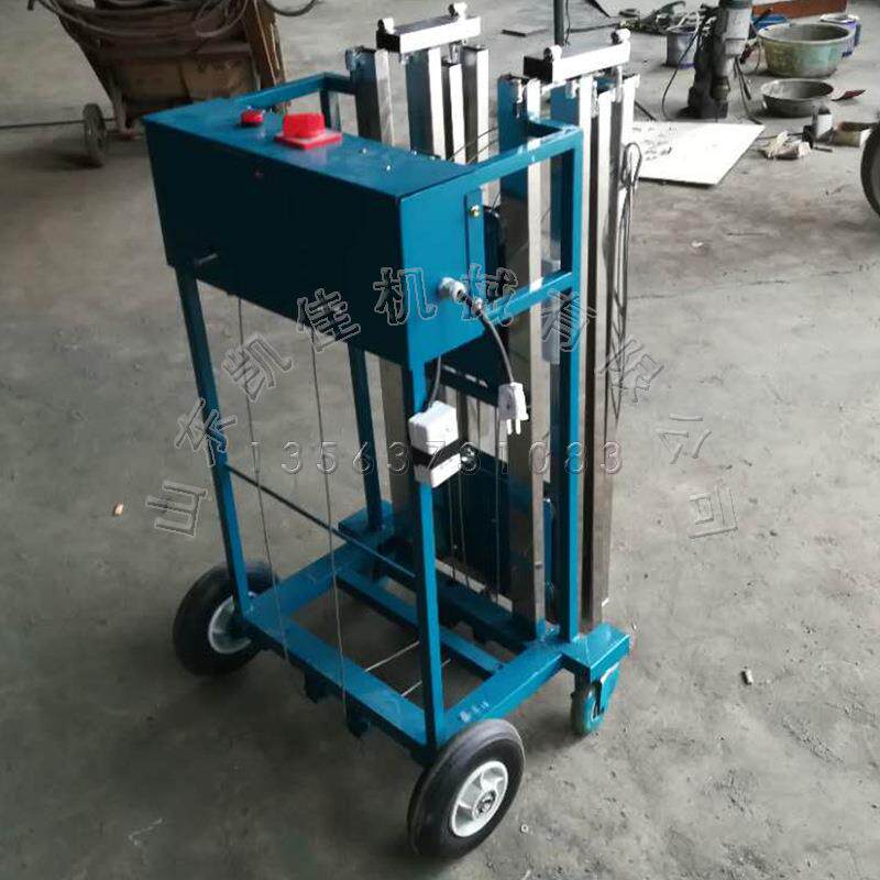 可升降水电开槽机无粉尘开槽机墙面开槽器可以水电开槽一次成型