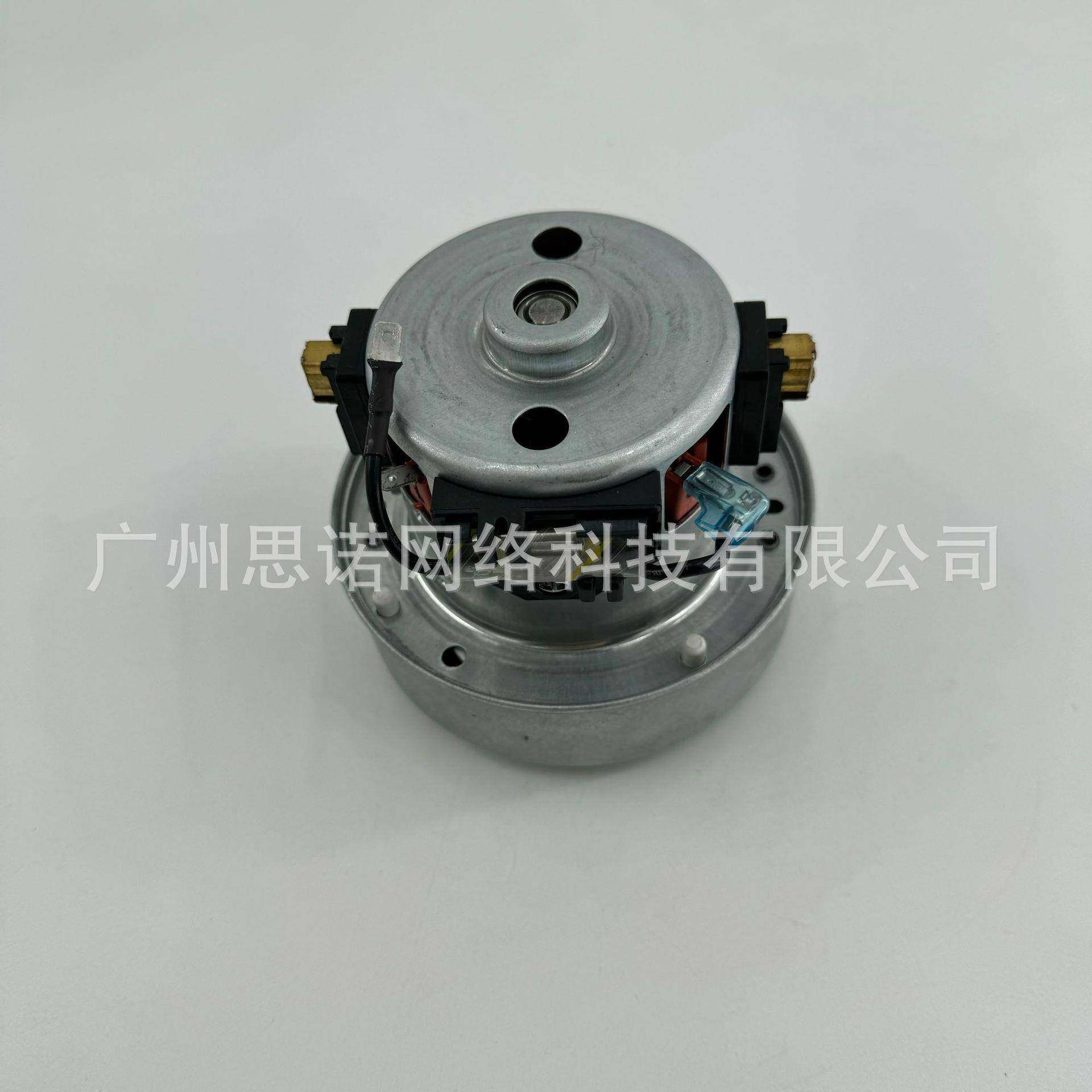 石头S7/S80/S85PROULTRA扫地机器人配件风机模组220V