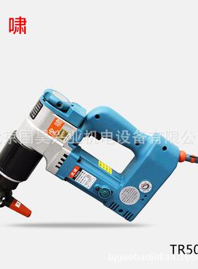 上海虎啸电动工具TR500电动扭矩扳手可设定扭矩钢结构