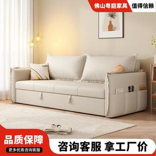 沙发床两用小户型双人布艺卧室一体沙发伸缩多功能储物柜可折叠