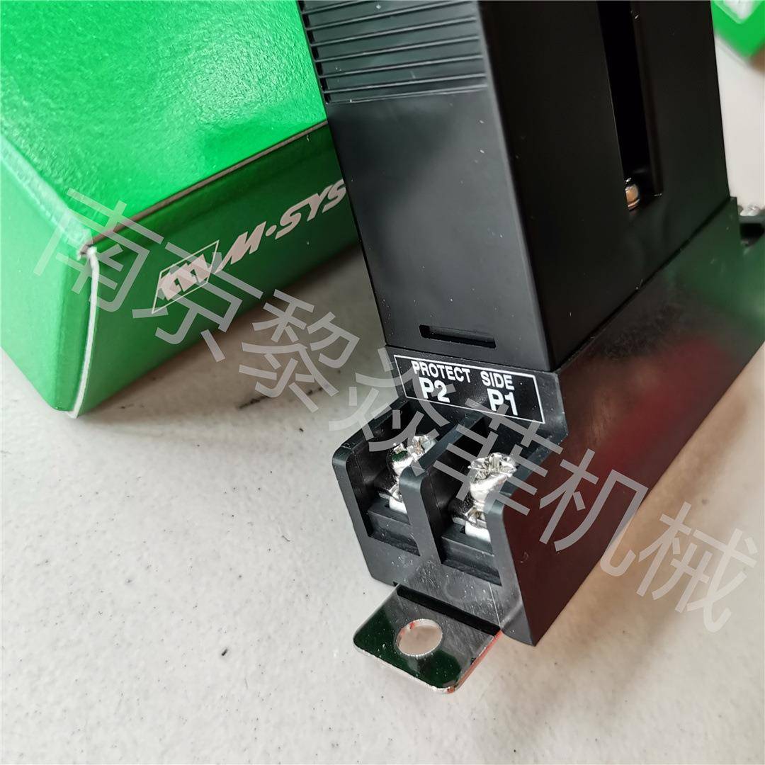 爱模M-System信号转换器M8MS1模拟电话线避雷器MA-100