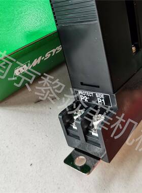 爱模M-System信号转换器M8MS1模拟电话线避雷器MA-100