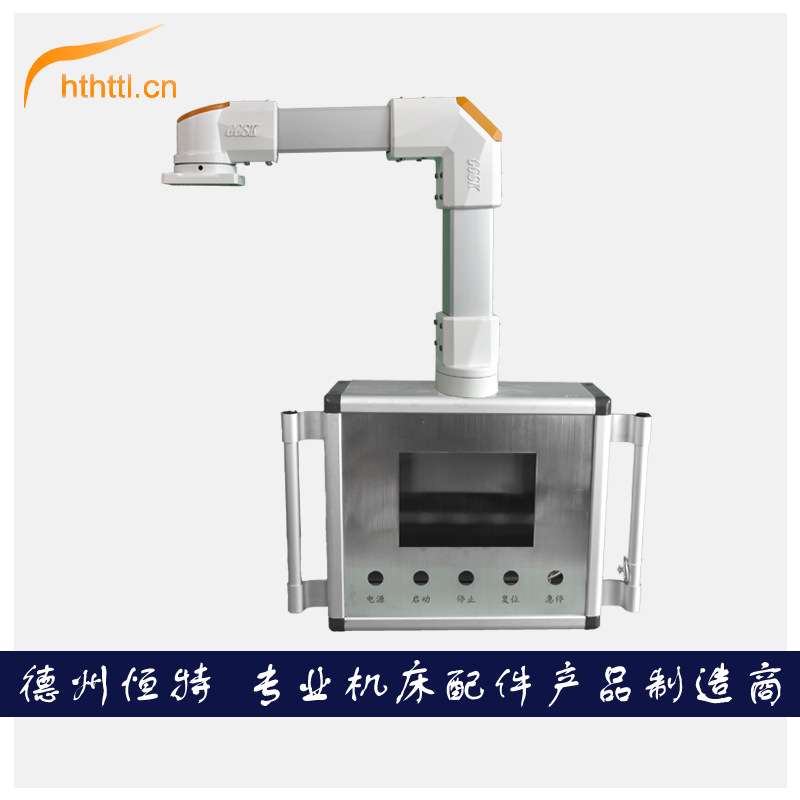 直销45/60铝合金悬臂控制箱操作箱机床吊臂箱连接件