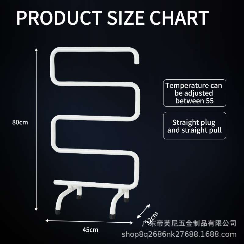 移动电热毛巾架 不锈钢智能恒温碳纤维EAC认证 加拿大CSA认证