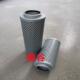 PI1105MIC25PI8105DRG10PI8205DRG25液压油过滤器滤芯