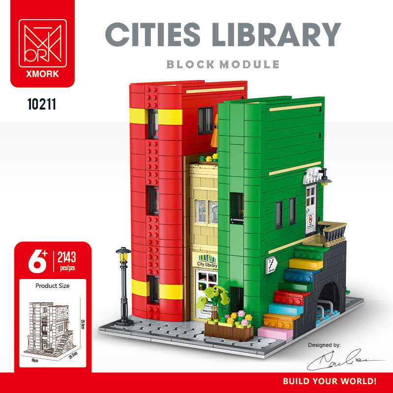 新品模客10211书籍城市图书馆仿真创意灯光街景系列拼装积木玩具