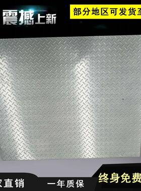 1.2米*1.5米TCS电子平台秤耀华磅头量程3吨工厂用小地磅