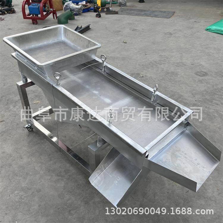 筛选各种过筛机小型不锈钢过筛设备筛龙虾虾米直线筛颗粒分离机