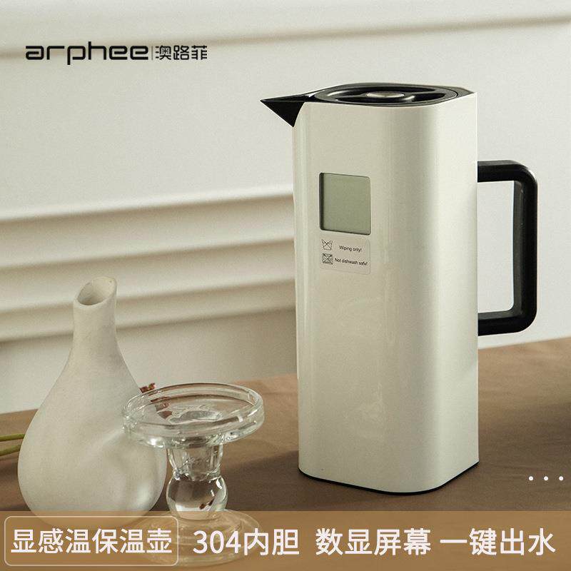 304不锈钢显温保温壶大容量家用办公室创意水壶温度显示热水瓶1升