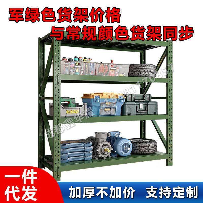 军绿色货架移动带网货架带轮加厚重型装备盾牌架物资铁锹存放架,特色手工艺,其他特色工艺品,淘宝优惠券,粉丝福利购,淘宝优惠卷