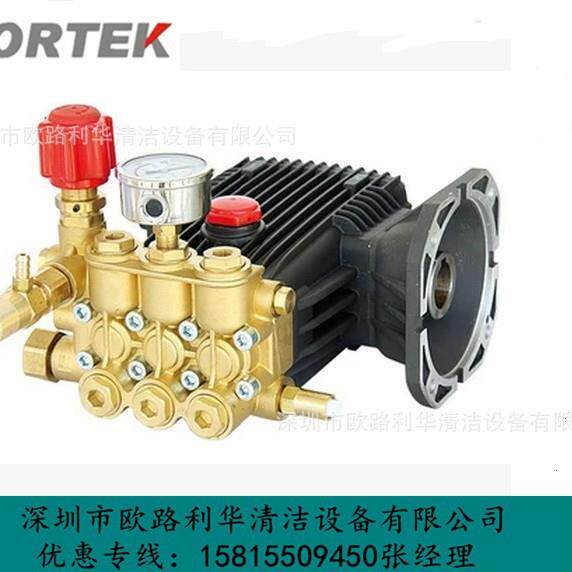 诺铁克洗车机NK-1515MNK-1910M泵头总成洗车泵诺铁克维修配件