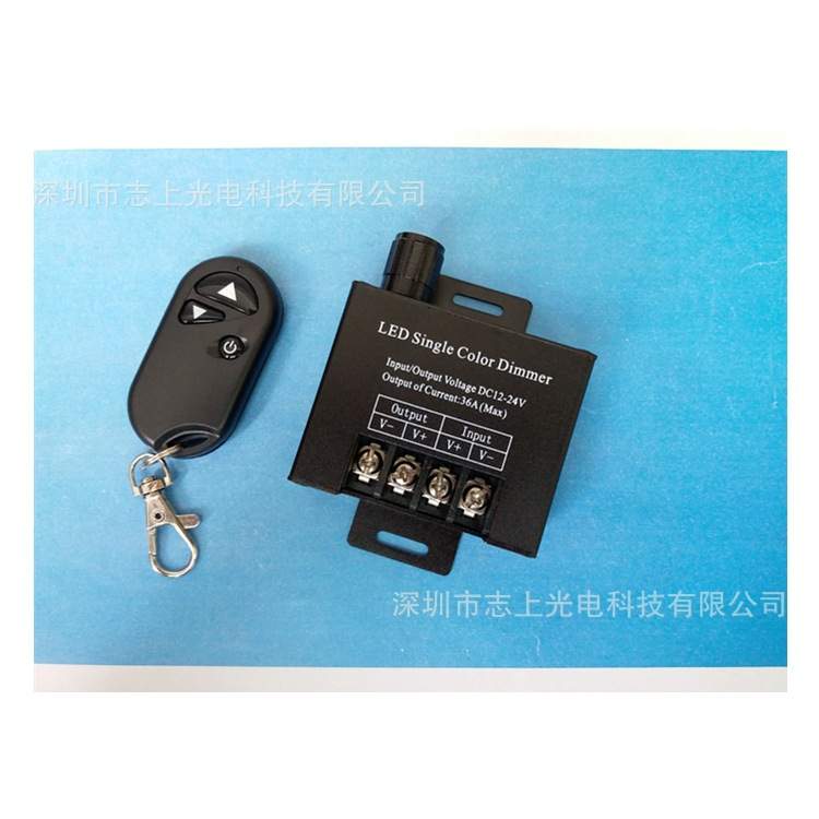 LED无线射频/旋钮调光开关12V24v树脂字亚克力灯箱柜台调光器36A