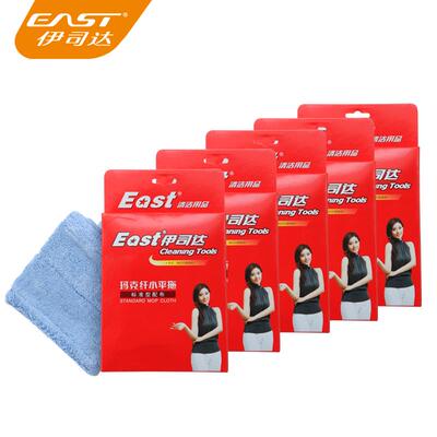 5JN玛克纤小平板拖把替换布套式40cm配尘推头墩布5块/8块套