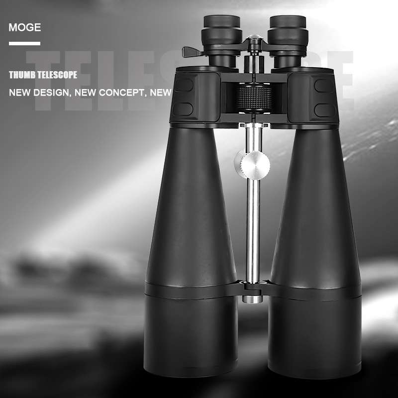 直销摩哥30-260x160超清超高倍新变倍双筒80口径望远镜非红外