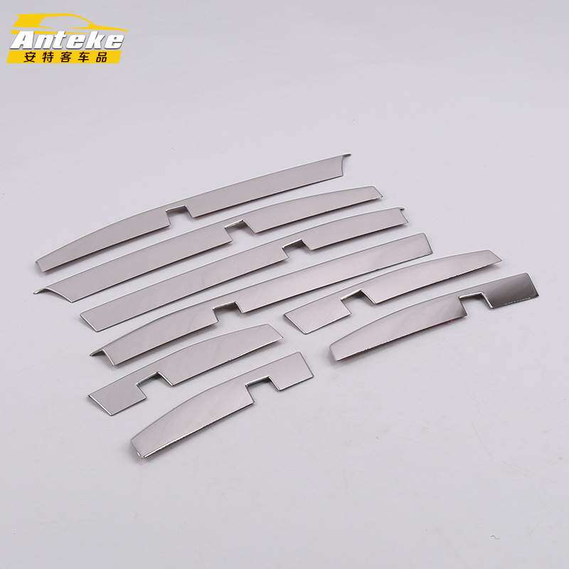 适用于现代18款IX35中网饰条IX35车身保险杠机盖亮条防撞擦