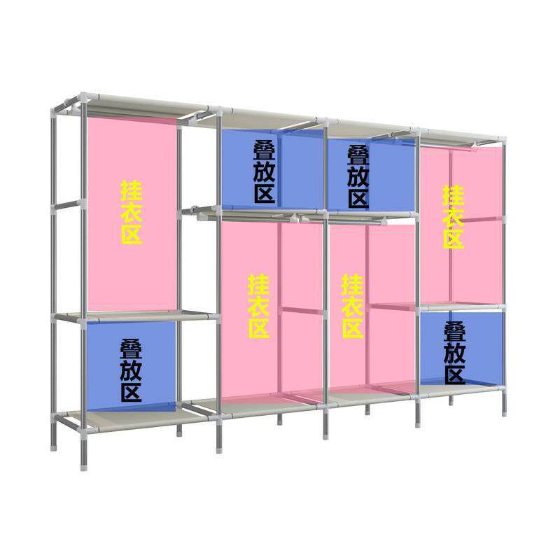 耐用布套结实加固组合加粗钢架简易衣柜布衣柜钢管加厚布柜全