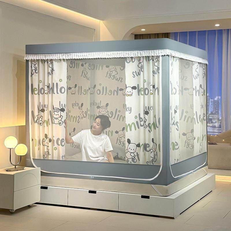 a类家用防摔1米8床遮光蚊帐全罩式卧室防蚊1米5带支架免安装蚊帐