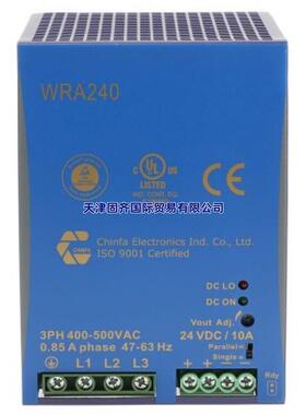 勤发ChinfaWRA240-24DIN导轨电源240W24v直流输出