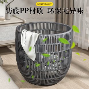 脏衣篓脏衣服收纳筐轻奢脏衣篮家用卫生间仿藤编高颜值浴室收纳桶