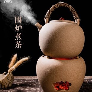 容山堂烧烤炉围炉煮茶壶煮茶炉煮茶器潮州烧水壶炭火炭炉陶炉套装