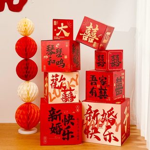 饰结婚客厅立体订婚堆头箱子地堆盒子场景布置堆堆盒 婚房布置装