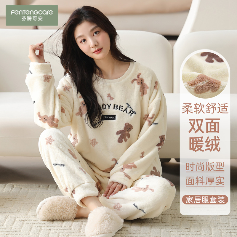 芬腾可安珊瑚绒睡衣女款加厚加绒