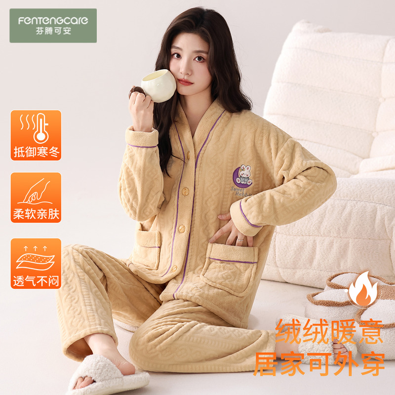 芬腾可安珊瑚绒秋冬季加厚睡衣女