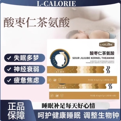 【药房同售】克西维脑心宝