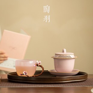 粉汝钧瓷三才盖碗窑变大号功夫茶具一壶一杯家用茶盘泡茶碗小套装