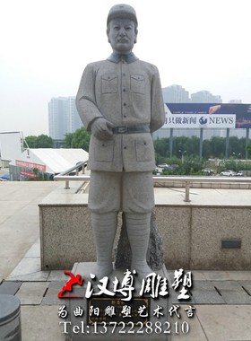 玻璃钢仿铜雕塑古代伟大人物雕塑校园公园装饰摆件