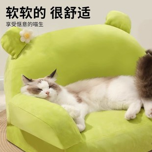 通用超级大猫窝冬天保暖猫咪睡窝可拆洗猫沙发 四季