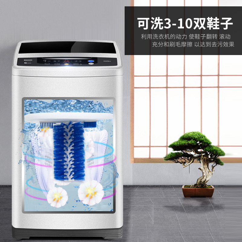 免安装洗鞋机毛刷半自动全自动波轮洗衣机用鞋刷洗鞋神器自动刷鞋