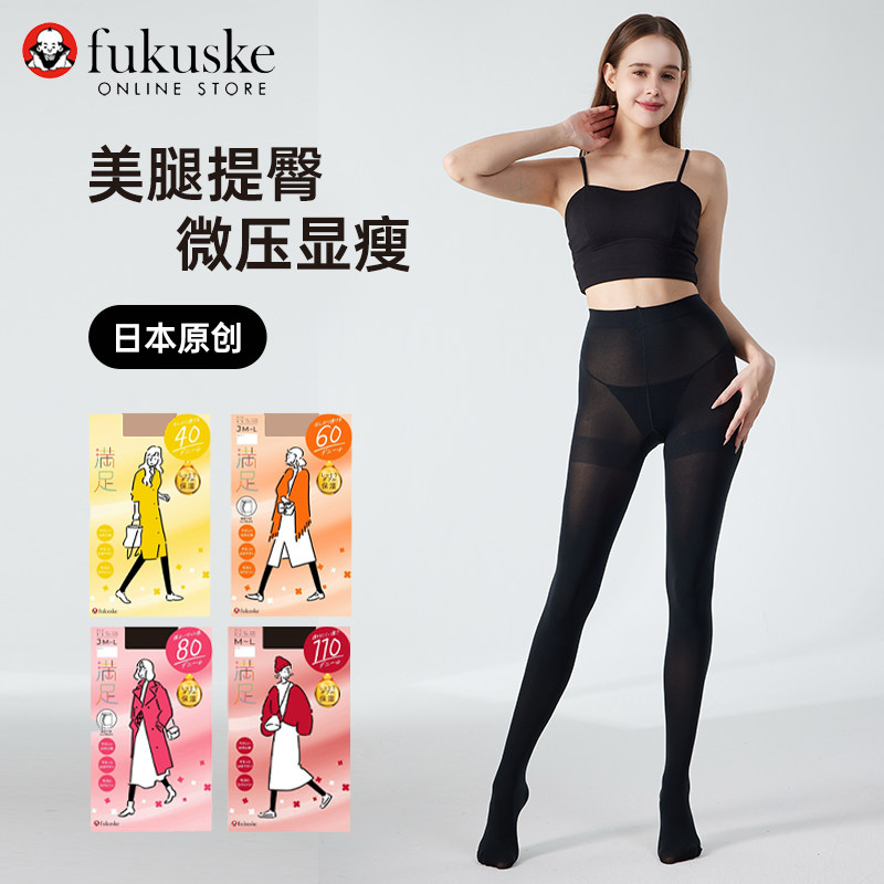 FUKUSKE/福助连裤袜春夏防勾丝弹力黑色DAILY满足丝袜女加裆加大 防足实拍商品图
