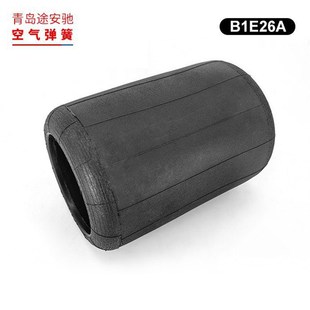 中通金龙客车宇通改装 空气弹簧油压减震底盘适用于公交车悬挂气囊