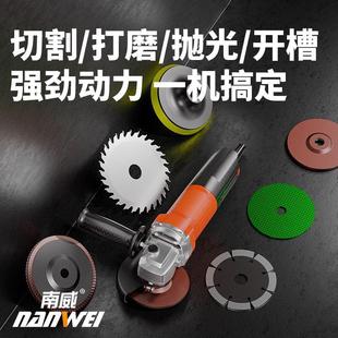 德国大功率角磨机磨光机家用多功能切割打磨机抛光机手砂轮机其它