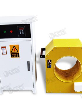 瑞德GCQ系列装拆二用轴套感应加热器FC5274220/5678270/FC6084300