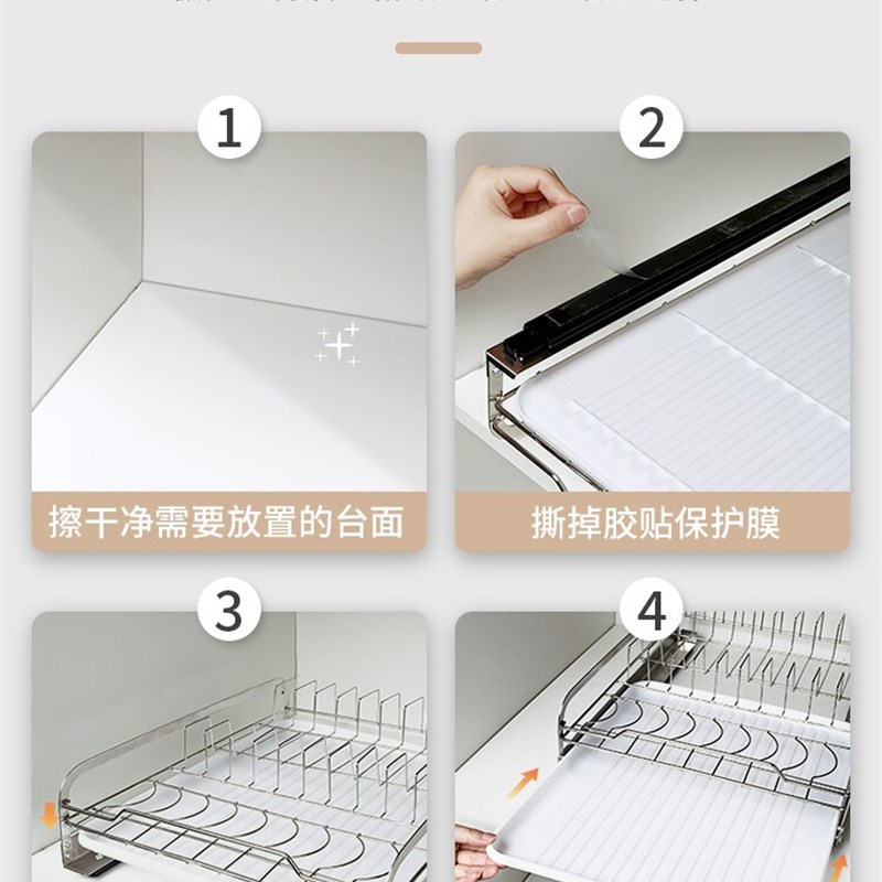 抽拉碗碟架抽屉式碗盘拉篮厨房橱柜碗柜盘子筷勺子沥水收纳架