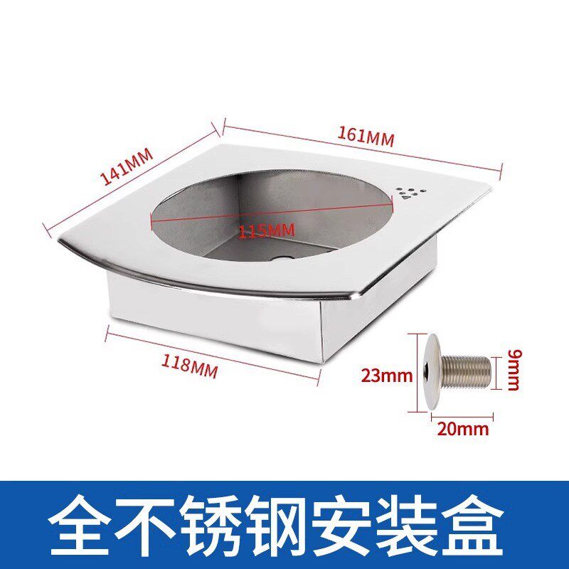 2000型压差表安装面板明装支架压差计安装盒不锈钢压差表安装配件