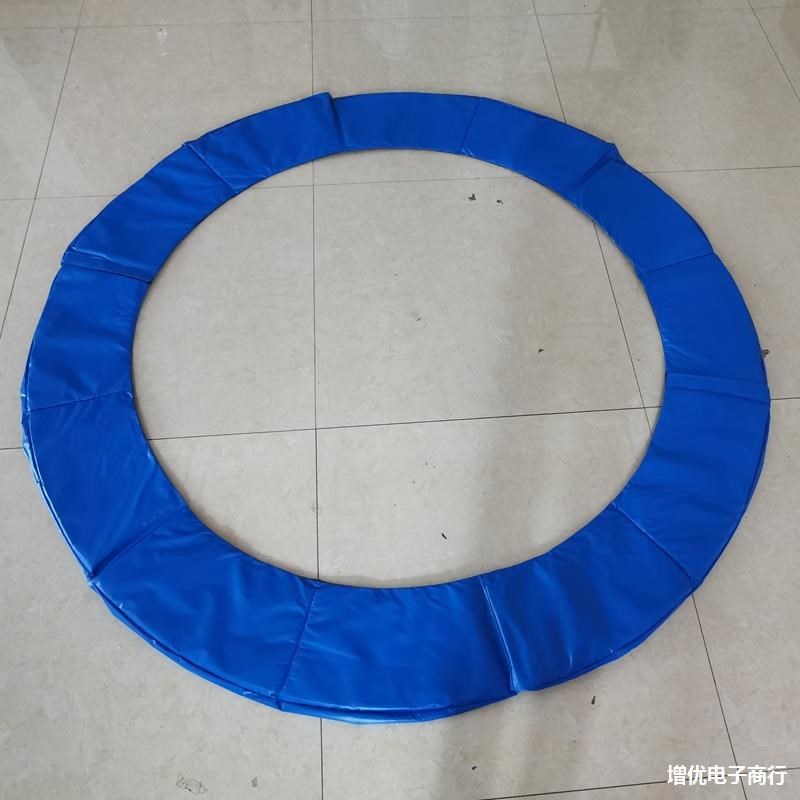 蹦蹦床跳跳床边缘保护垫弹簧盖保护罩海绵垫围边垫子防撞围圈配件