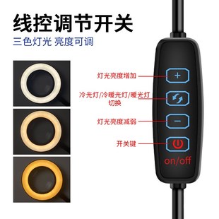 W608万向软管放大镜6倍高清电路板维修3色灯光十档亮度桌面放大镜