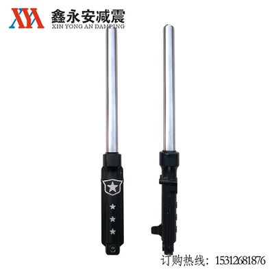 电动三轮车减震器电动车液压前减震农用电动三轮车避震器