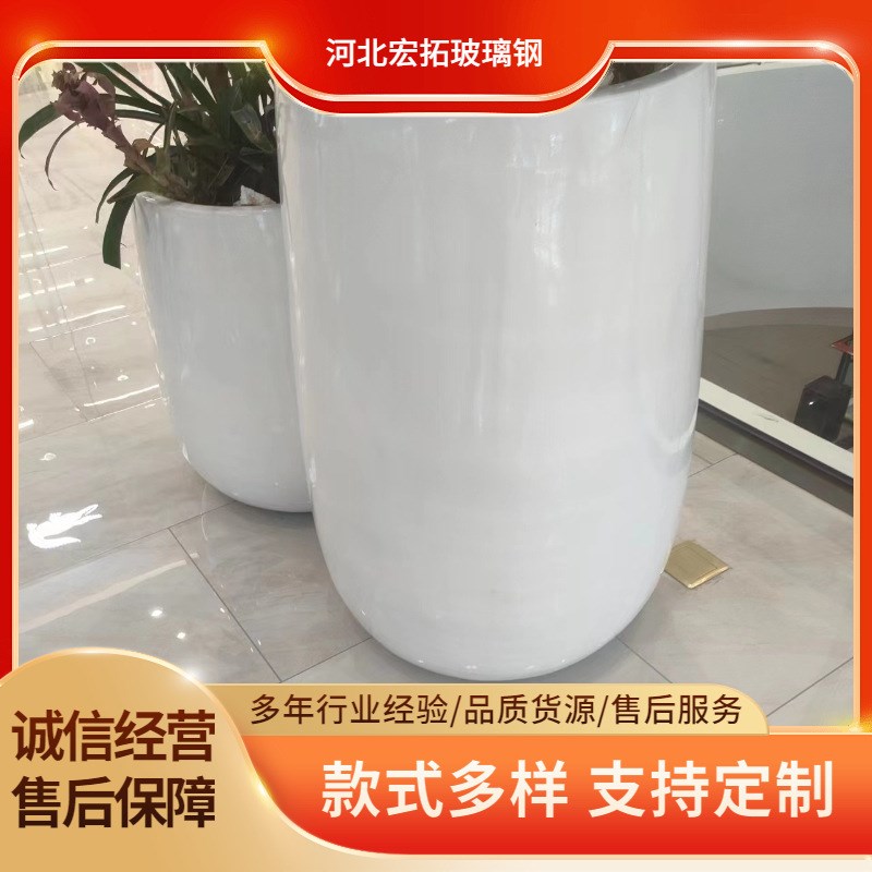 玻璃钢花箱 户外商业街售楼部铁艺大花坛道路高架桥种植花槽