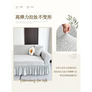 通用老式 12N简约防猫抓直排皮沙发套罩全包四季 一体弹力盖布